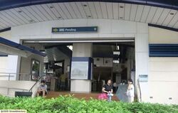 Blk 229 Pending Road (Bukit Panjang), HDB 3 Rooms #529831111